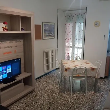 La Casa Di Anna Апартаменты